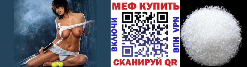 Codein Калязин