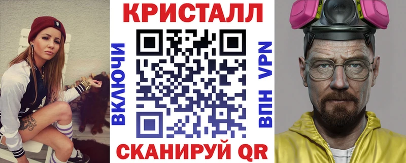 MEGA зеркало  Калязин  АМФ VHQ 