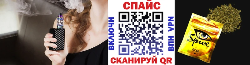 гидра ССЫЛКА  Калязин  Бутират вода 
