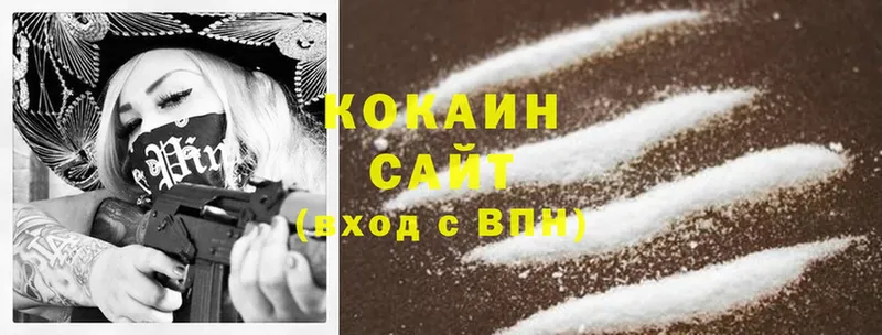 COCAIN Эквадор  MEGA онион  Калязин 