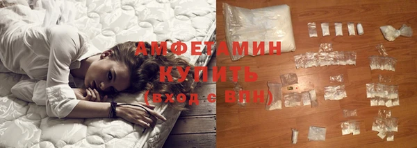 не бодяженный Надым