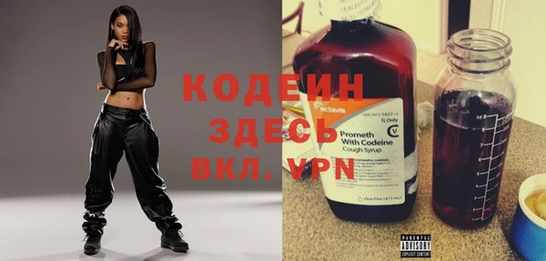 прущий лед Навашино