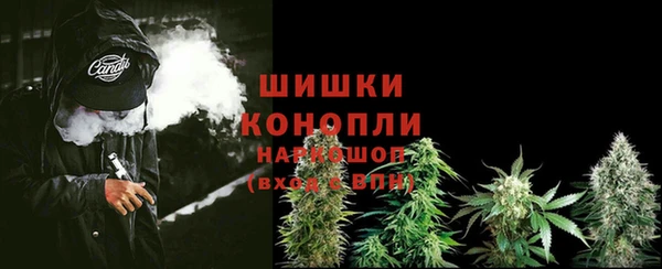 прущий лед Нефтекумск