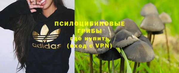 кокаин колумбия Наволоки