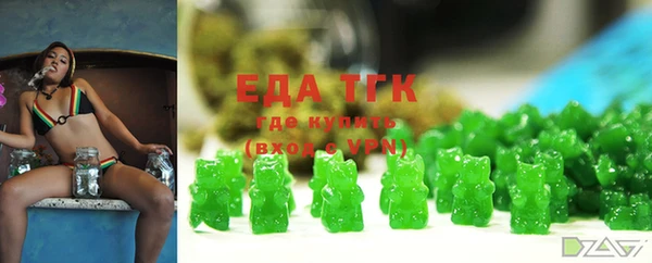 дурь Аркадак