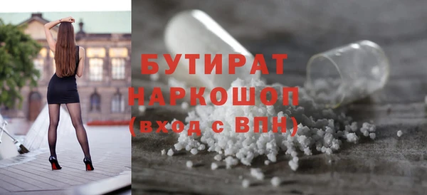 прущий лед Навашино