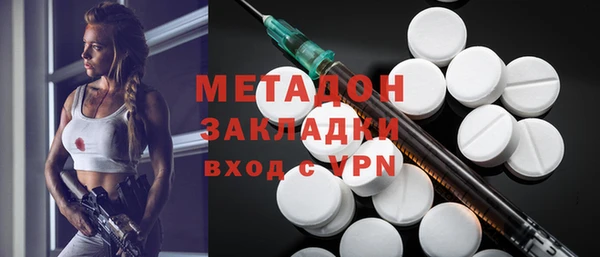 кокаин колумбия Наволоки