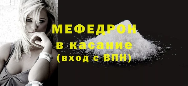 не бодяженный Надым