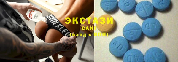 прущий лед Нефтекумск
