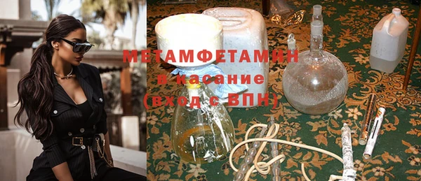 не бодяженный Надым