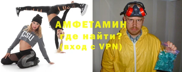 твердый Апатиты