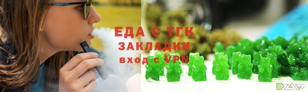 твердый Апатиты