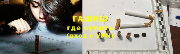 не бодяженный Надым