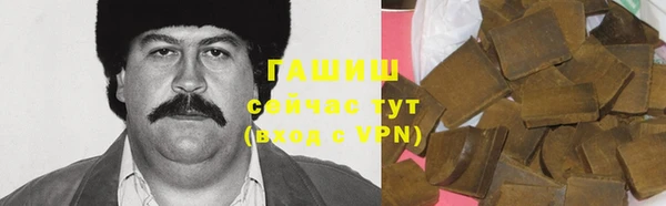 кокаин колумбия Наволоки