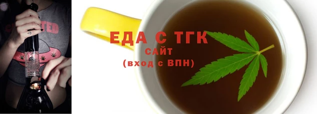 jwh Армянск