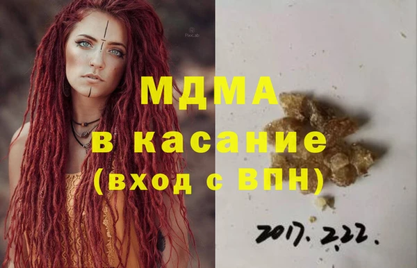 дживик Анжеро-Судженск