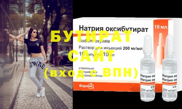 мескалин Алагир