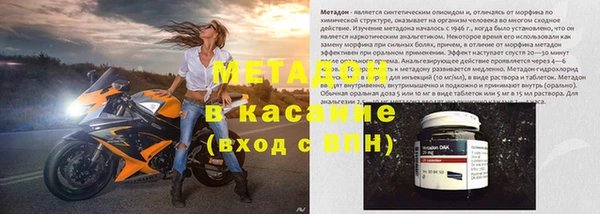 стаф Михайлов