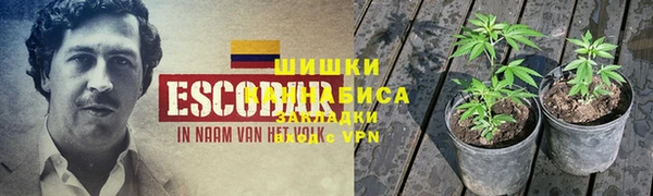кокаин колумбия Наволоки