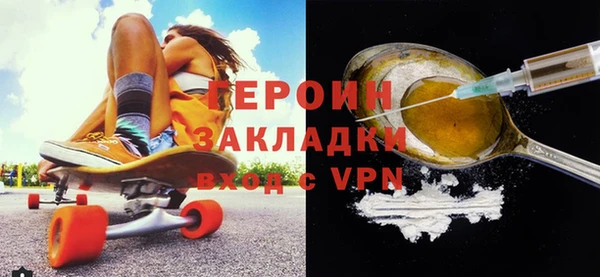 не бодяженный Надым