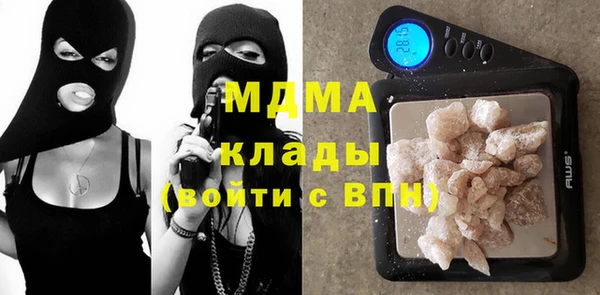 кокаин колумбия Наволоки