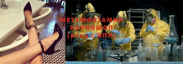 кокаин колумбия Наволоки