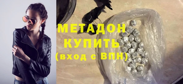 СК Аксай