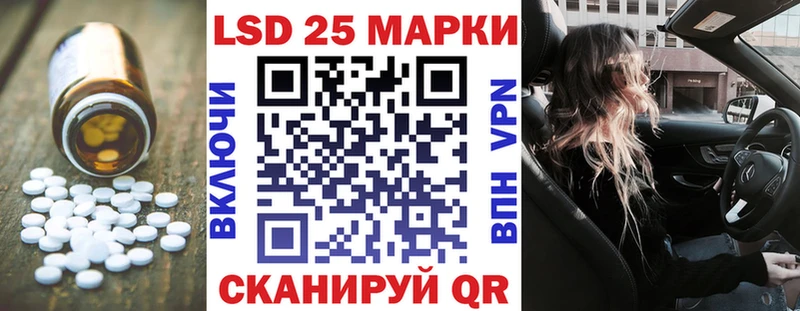 LSD-25 экстази кислота  цена наркотик  Калязин 