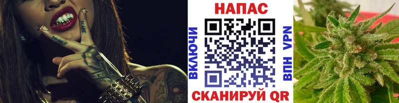 Бошки марихуана OG Kush  продажа наркотиков  Калязин 